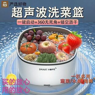 �๦��ȫ�ԄӼ��ô������³���ϴ��ˮ������늄Ӵ������rˮ�@