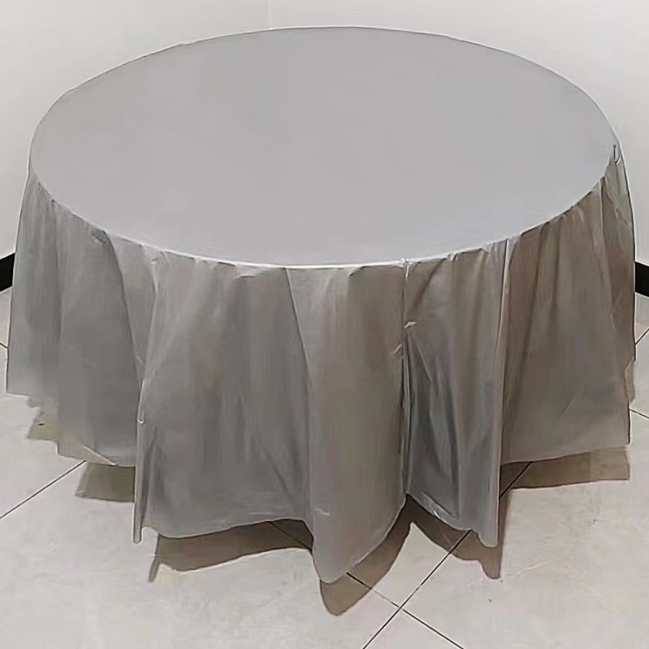 실버 라운드 213CM