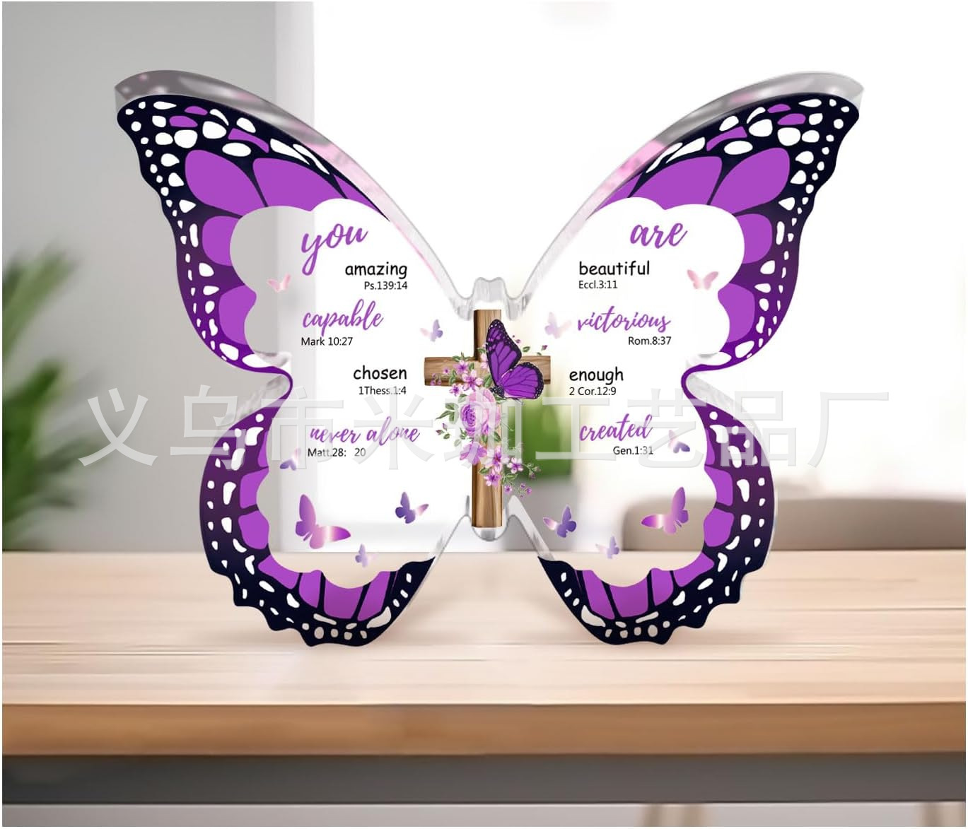 10*7.5*1 나비 H100