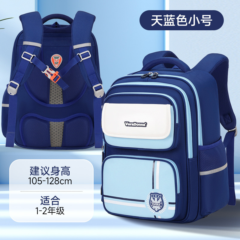 Mochila escolar para niños 123,456 grados sobrecarga de gran capacidad mochila para estudiantes de primaria de ambos sexos