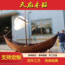 歐式道具木船歐式帶帆海盜船外景觀裝飾木船