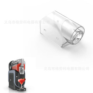Ninja Fs301 Nozzle Top Cover Transparent Cover Replacement Cover Accessories
