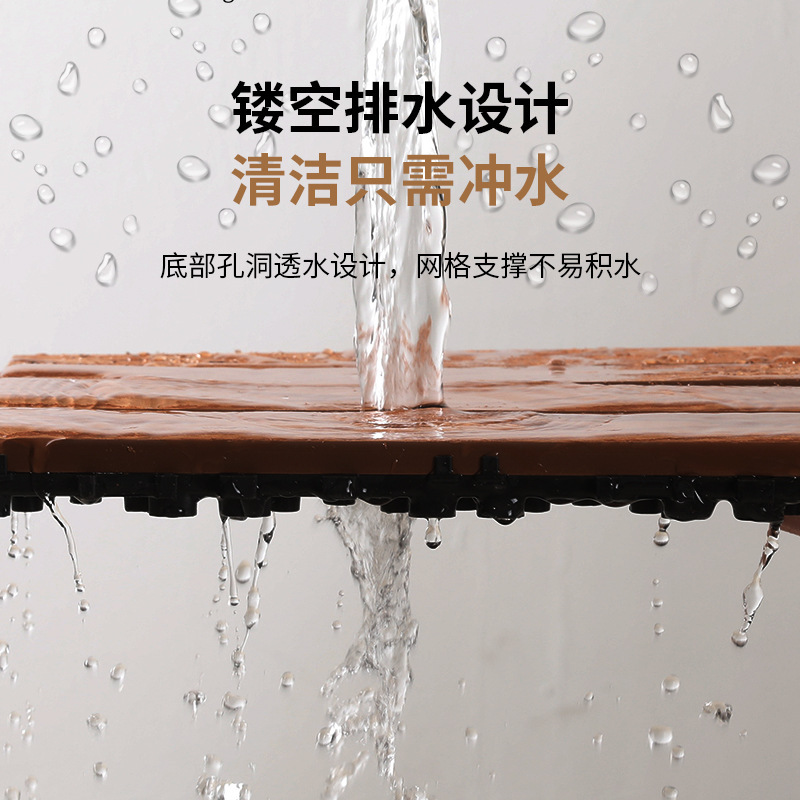 プラスチック木製床スプライシング床屋外中庭ブロック防食耐摩耗性防水改修屋外テラス木目|undefined