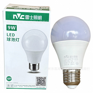 led����LED���ݟ�����e27�ݿ�3��5��7��9W12��18W30W36W45W�׹�