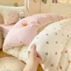 Full of joy [Soft double-layer gauze, worry-free sleeping naked]