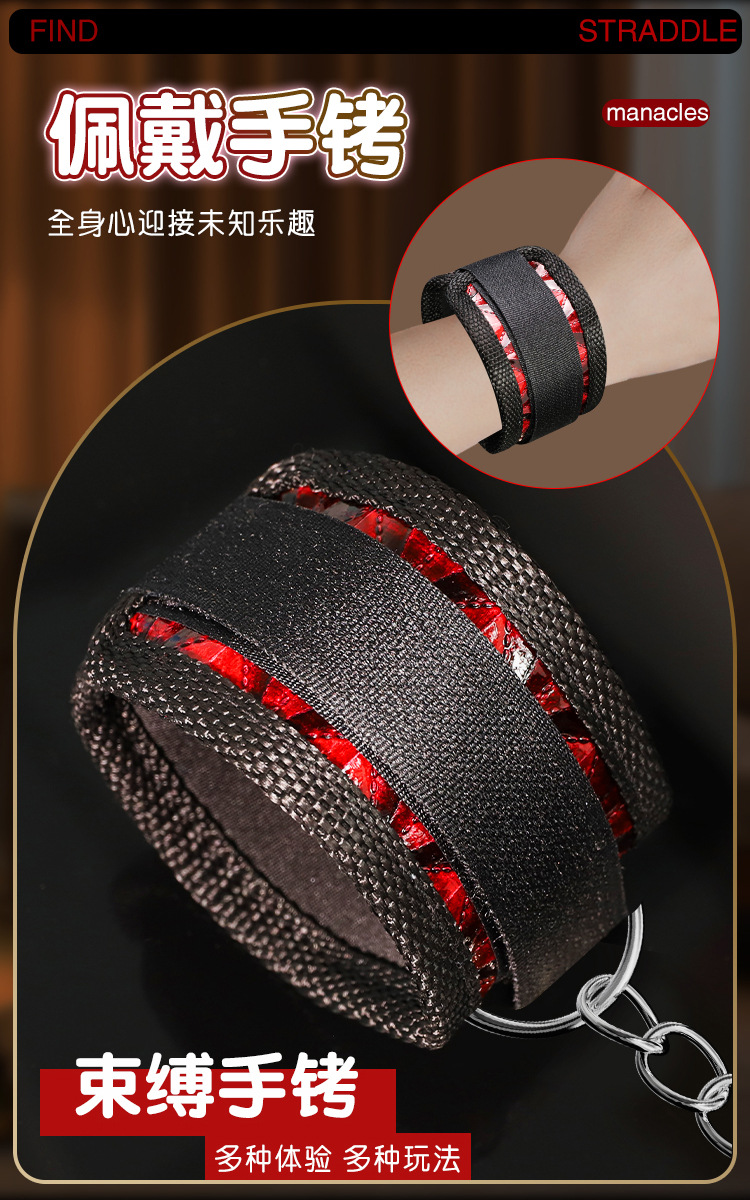 SM Diamond-Pattern Bondage Set with Metal Alloy Handcuffs and Leather Blindfold — detail image 5
