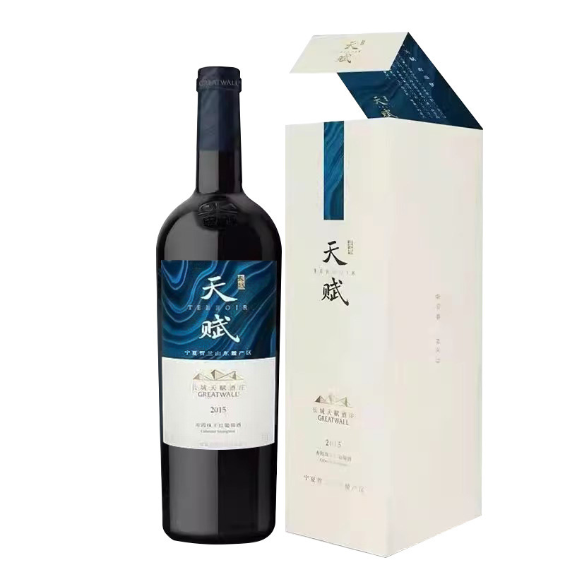 长城干红葡萄酒宁夏贺兰山天赋酒庄赤霞珠礼盒750ml金奖单品|undefined