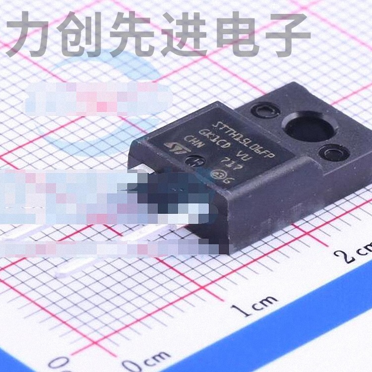 STTH15L06FP 封装 TO-220FPAC 超快恢复二极管