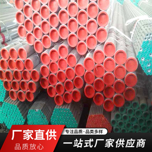 [Thunderstorm] Q235 lined plastic composite steel pipe 6 meters large diameter composite pipe manufacturers in stock lined plastic steel pipe