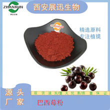 ����ݮ�� ���ܰ��_������ ����ݮ���� ˮ���� ����ă� �F؛ 1kg