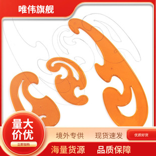 ������녳� ������3Ƭ���b��3�ѣ������� �������ΈD���bģ���׳�