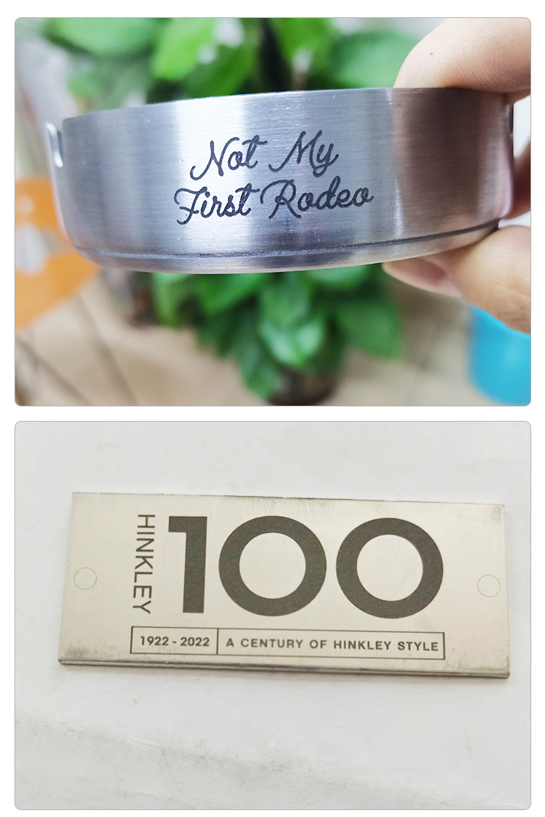 东莞寮步激光镭雕激光雕刻激光打标激光刻字logo加工定制五金上色