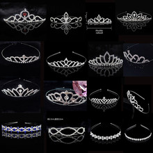 公主婚礼新娘伴娘头饰皇冠头带女孩水晶水钻首饰发饰发箍发冠王冠