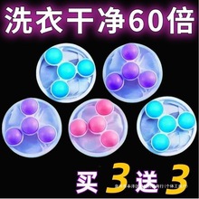 �^�V�Wϴ�CƯ��ͨ�ó�ë�����p�@��ë���坍����ϴ����#8