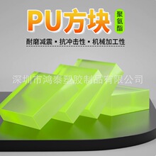 �۰�������ţ��PU�z��ţ��|�����z�K��ײ�p�𾏛_������ĥ��ģ�|