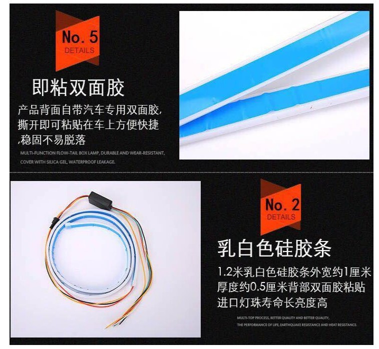 Colorful Rear Trunk Light Strip Car Led Marquee Streamer Colorful Light Anti-Rear Collision Warning Light Strip 1.35m