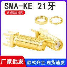 �S�����l�B����SMA-KE���_���L21mm���݃ȿ׿��L26.5mmSMA�쾀��
