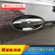 �m��16-20���¾�Խ���������T���ֱ��o�N 17-20������T���b��N