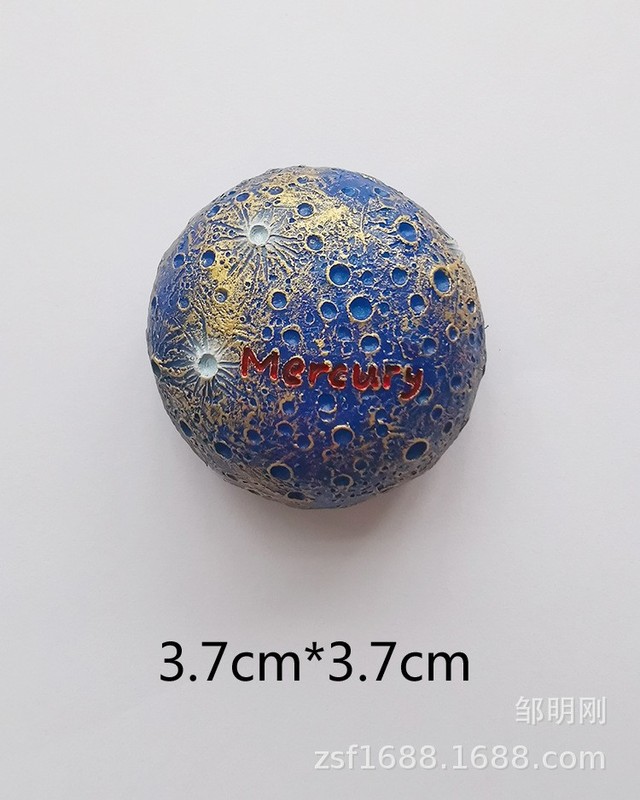 冷蔵庫は星の冷蔵庫を貼って宇宙愛好家の太陽系の星の樹脂の冷蔵庫を貼って風口DAYを貼ります。|undefined