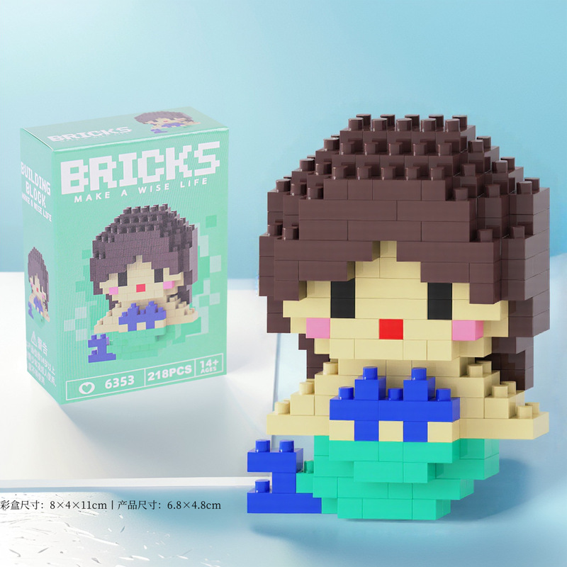 レゴビルディングブロック、小さな粒子ビルディングブロック、ステッチ漫画ブラインドボックスビルディングブロック、男の子と女の子向けの子供用知育玩具と互換性があります。|undefined