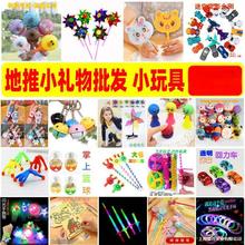 Сl ͯСߔ[ؔҹ׃@ߴalСYƷ