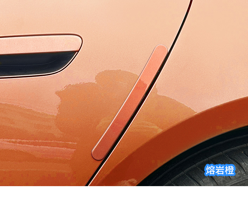 Suitable for Xiaomi Su7 Special Car Door Anti-Collision Strips Original Car Color Modified Anti-Scratch and Anti-Rub Protection Accessories