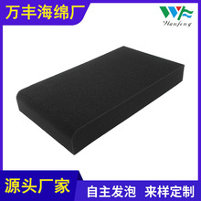 �|ݸԴ�^�S��ֱ��������표p���|�������d�|��֧��ӡˢ