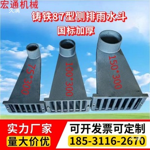 ���������ˮ�����T�F������ˮ��87�͂���ʽŮ������ˮ�ڈA�ڷ���