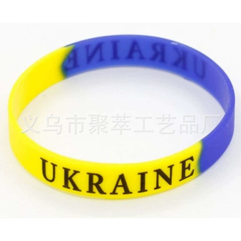 Национальный флаг Украинский браслет силиконовый браслет Украины запястье браслет рука кольцо