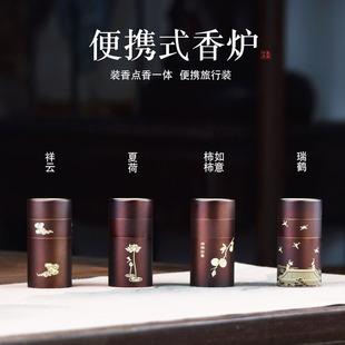 ��yʽС��논��~�S����t�������ʽ��޹�t���w��Ͳ��t