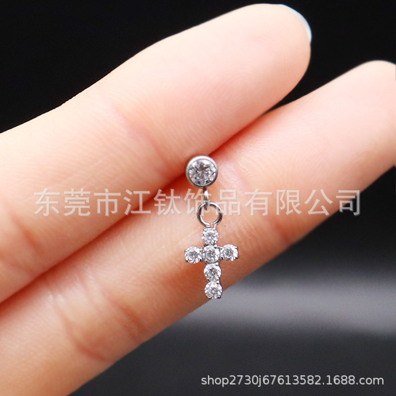 F136 Titanium Stud Earring Cylindrical Cross Pendant Inlaid 5A Zircon G23 Titanium Alloy Body Piercing Ear Bone Stud detail image 8