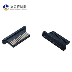 游戏手柄端子座 13P 180度全塑式插板 有柱DIP SWITXH手柄插头
