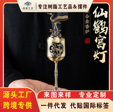 �羳���Nչ�����Q�m���tС��녱P��t����Ͻ���޹�t�����ߔ[��