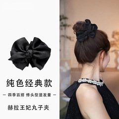 轻奢赫拉王妃丸子夹女高级感后脑勺盘发神器气质抓夹马尾夹子发卡