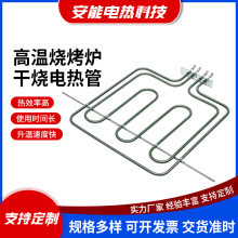 ���ʏS�Ҳ��P䓸ߜ؟����t�ӟ�ܿ���ɟ�늟��BBQ�l���