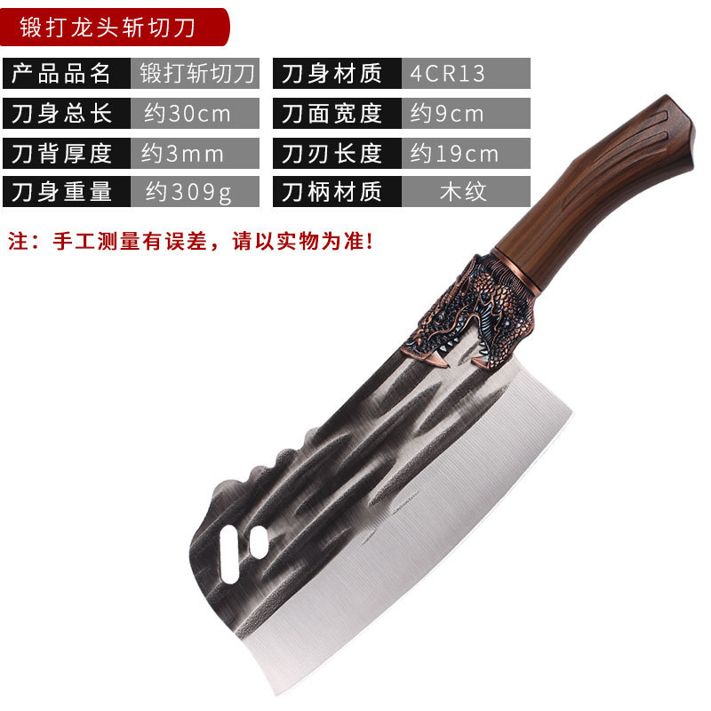 Cuchillo de acero inoxidable cuchillo de cocina