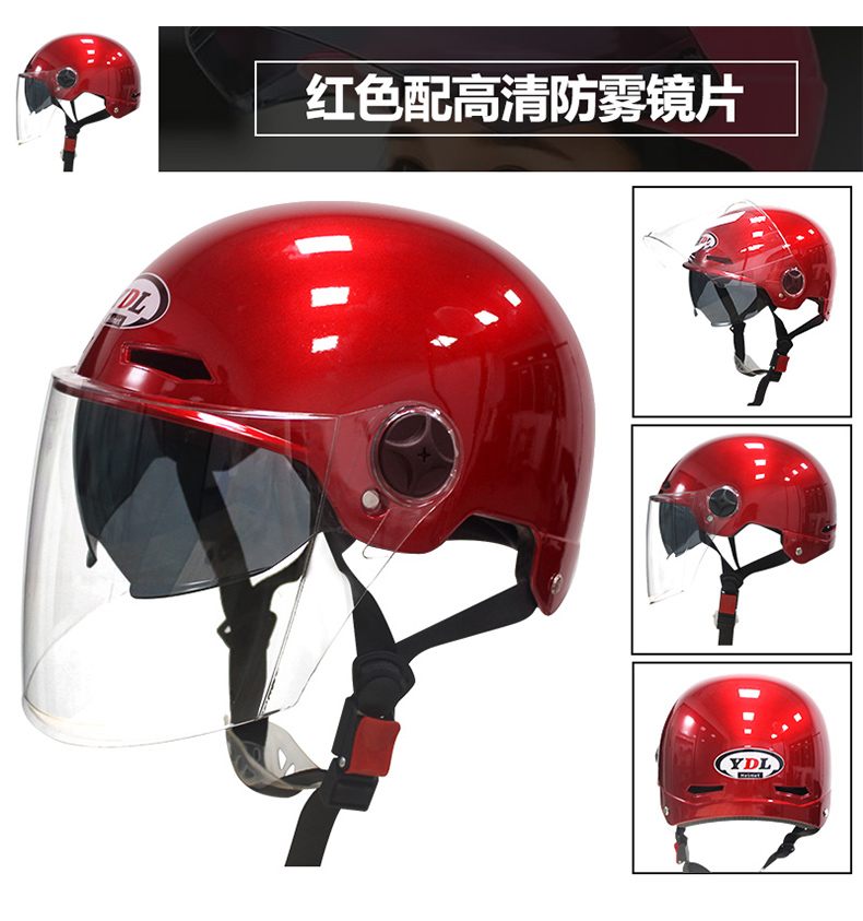 Electric Motorcycle Helmet National Standard 3C Half Helmet