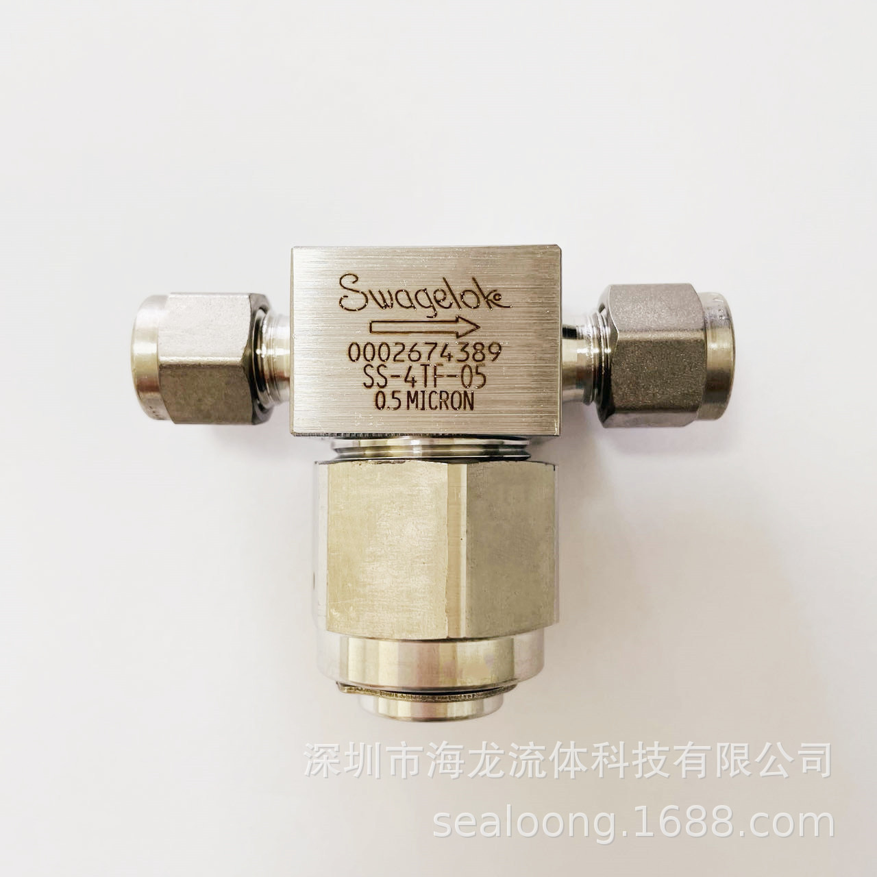 Swagelok316不锈钢T型过滤器 SS-4TF-05