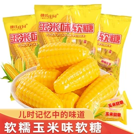 传统糕点;软糖;饼干