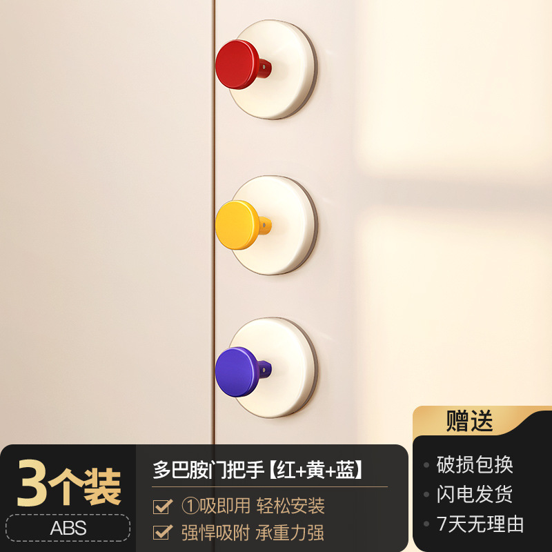 Gancho de entrada de ventosa fuerte adhesivo de soporte de carga no perforado puerta de entrada de llave artefacto sombrero objeto pegar