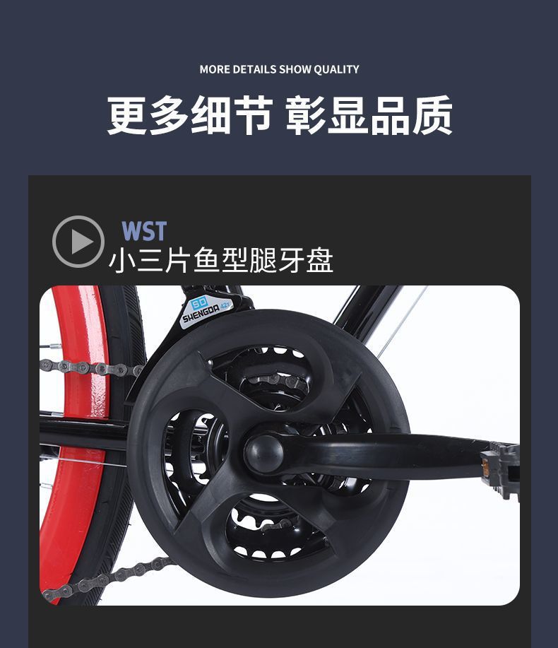 2e6f26f9-0083-4384-968c-ab0ddeb7c66f.jpe