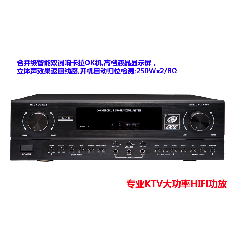 Juego de audio KTV para el hogar juego completo máquina de karaoke para el hogar pantalla táctil amplificador todo en uno máquina de karaoke de audio