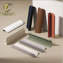 衣柜橱柜隐形封边拉手莫兰迪色极简圆弧形柜门抽屉免打孔缝隙拉手