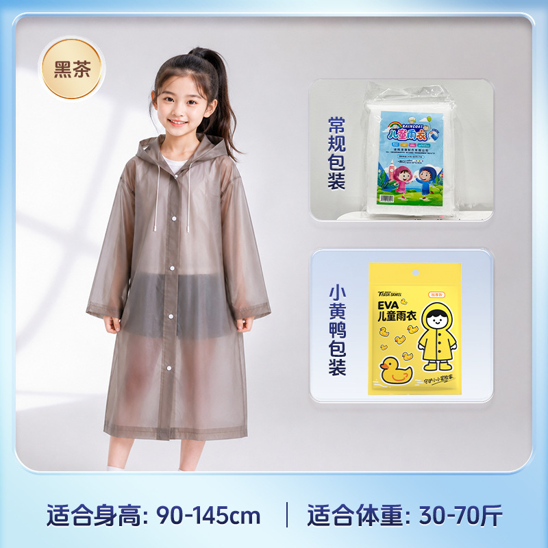 Impermeable de Una Pieza para Adultos de EVA Reutilizable para Senderismo y Ciclismo image 24