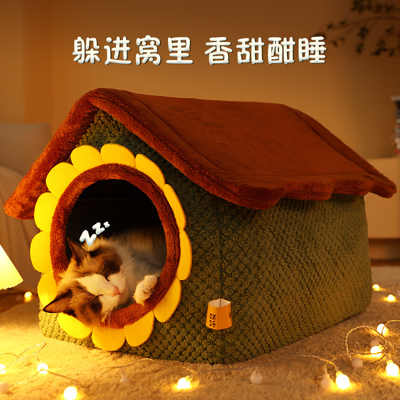 Nuevo Otoño e Invierno perrera cálido nido de animales de dibujos animados semi-cerrado nido de mascotas extraíble y lavable gato nido suministros para mascotas