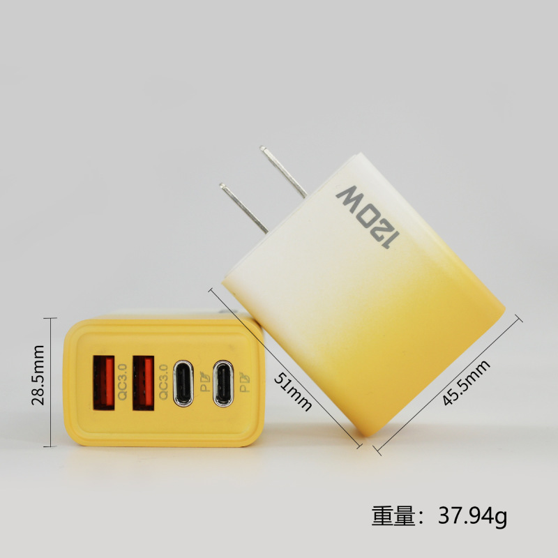 クロスボーダー 120W 急速充電器 デュアル USB + デュアル Type-c マルチポート充電ヘッド 米国および欧州携帯電話充電器|undefined