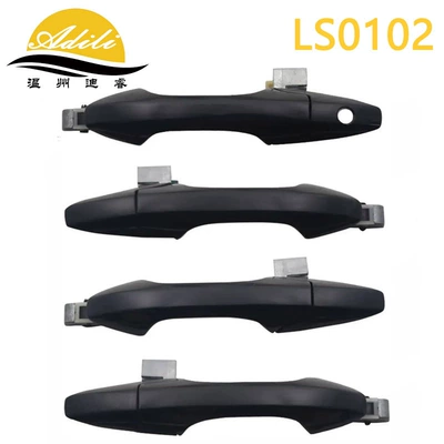 07 Cr-V: Armrest, handle, handle