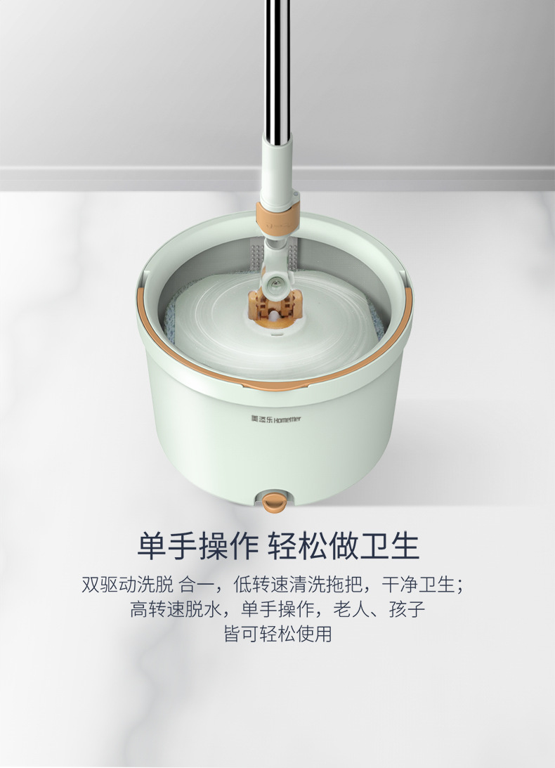 1688净距离详情_07