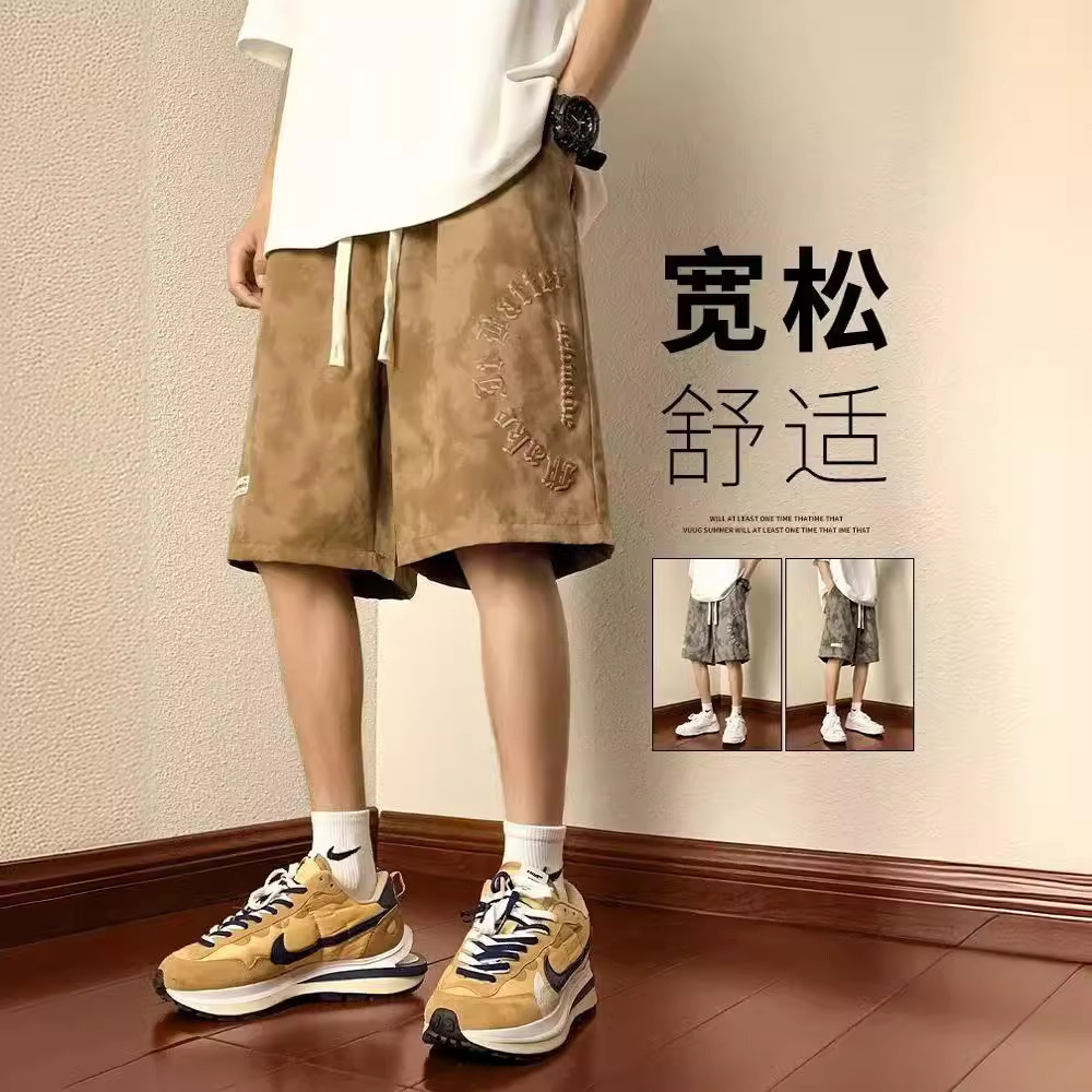 夏季短裤男冰丝休闲六分裤宽松阔腿沙滩裤垮裤凉感透气中裤五分裤