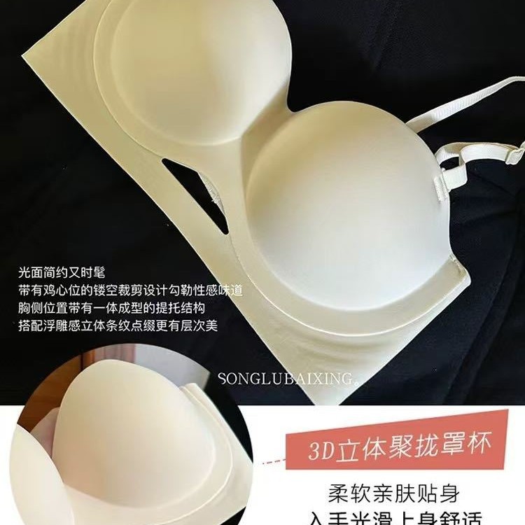 Venta directa de fábrica comercio electrónico transfronterizo Sudeste de Asia Vietnam Tailandia damas sin costuras sujetador de recogida lateral cómodo